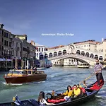 Gritti Grand Canal דירה *